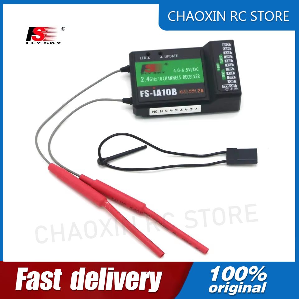 Fpv Drone Battery - Flysky FS-iA10B 2.4G 10 Kanallı Alıcı,