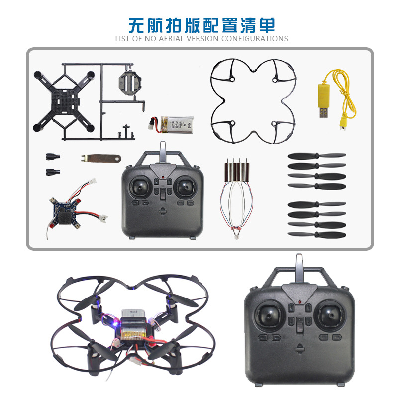 DM002 DIY Sabit Yükseklikli Qu - Fpv Drone Charger incelemesi ve fiyatı