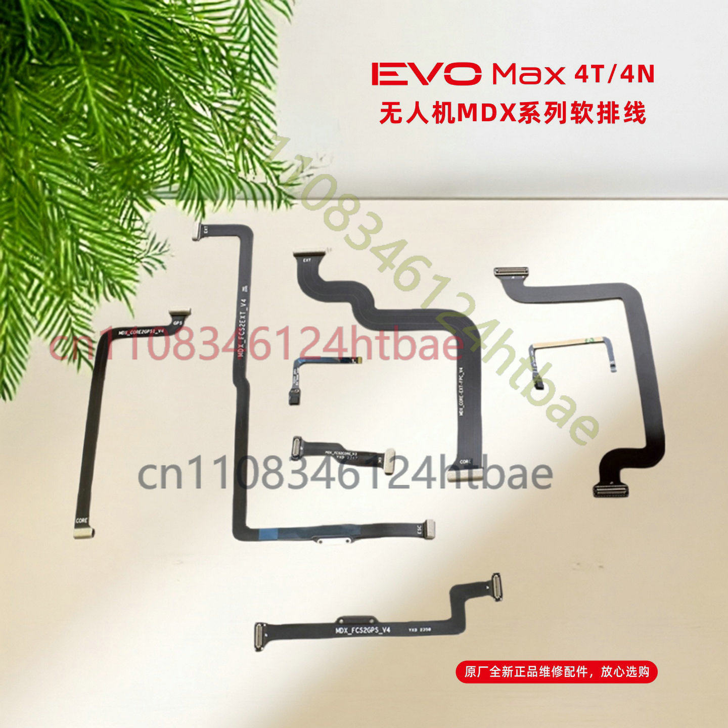 Autel EVO Max 4T 4N MDX CORE F - Autel Drone Evo Max 4T incelemesi ve fiyatı