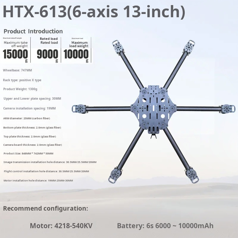 Çapraz Makine Altı Eksenli 11/ - Fpv Drone Battery incelemesi ve fiyatı